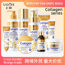 �羳SADOER���zԭϵ���o�wƷ �������A���w�鱣����˪���Q���l