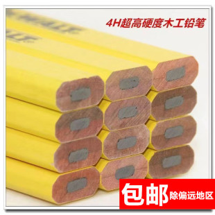 Foreign trade stone octagonal tile construction site cement marking bold durable graphite construction site carpentry marking pencil