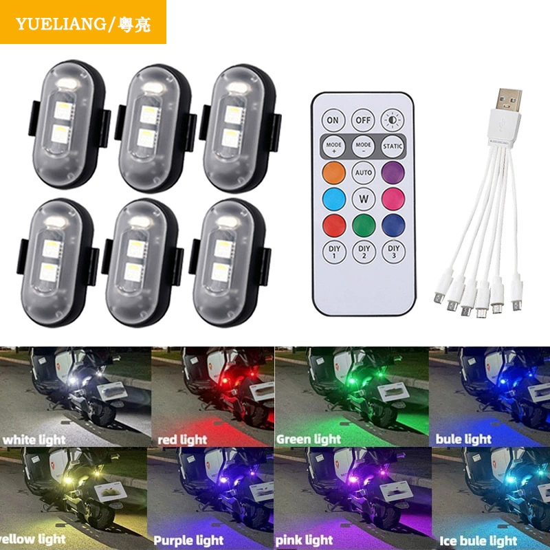 Беспроводной светильник для самолета с дистанционным управлением, автомобильный стробоскоп, сигнальная лампа для мотоцикла, цветной светодиодный контрольный светильник, зарядка через USB и водонепроницаемость
