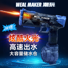 ������������և���ˮ����̖�����������D�߉��B�l늄�ˮ��������
