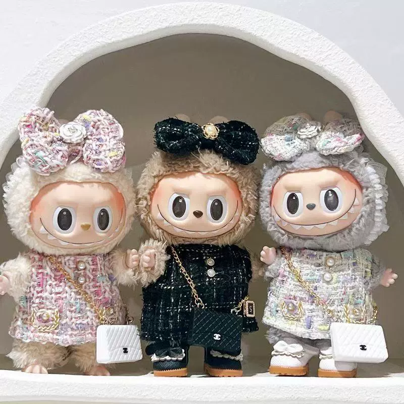 Только одежда] Одежда для куклы Labubu 17 см Bubble Mart Labubu Одежда Подвеска Кукла Аромат Принцесса Серия