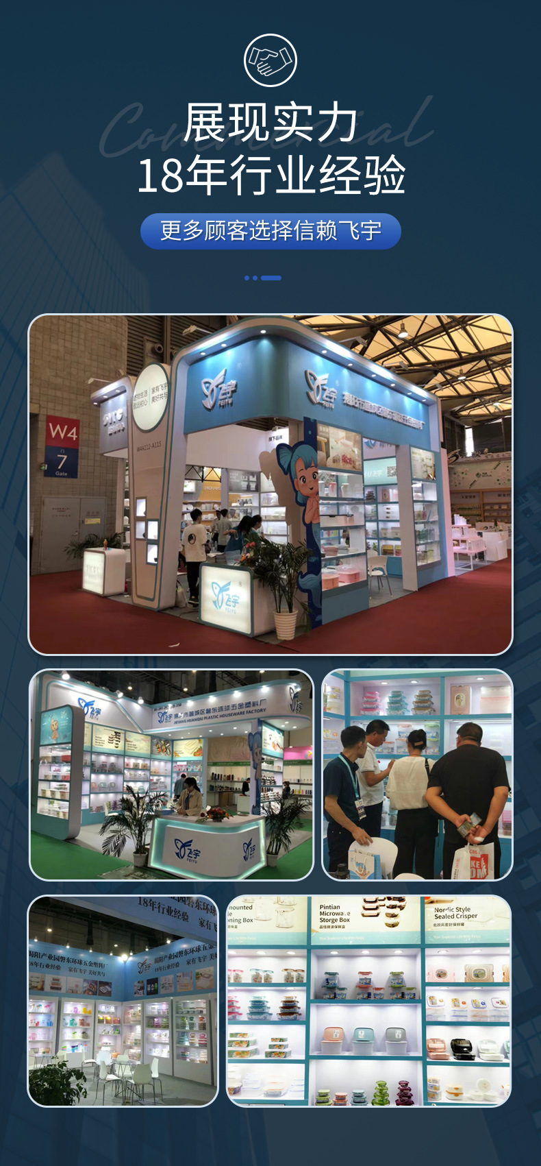 5a0f5d2c-24c9-487b-b300-36a656