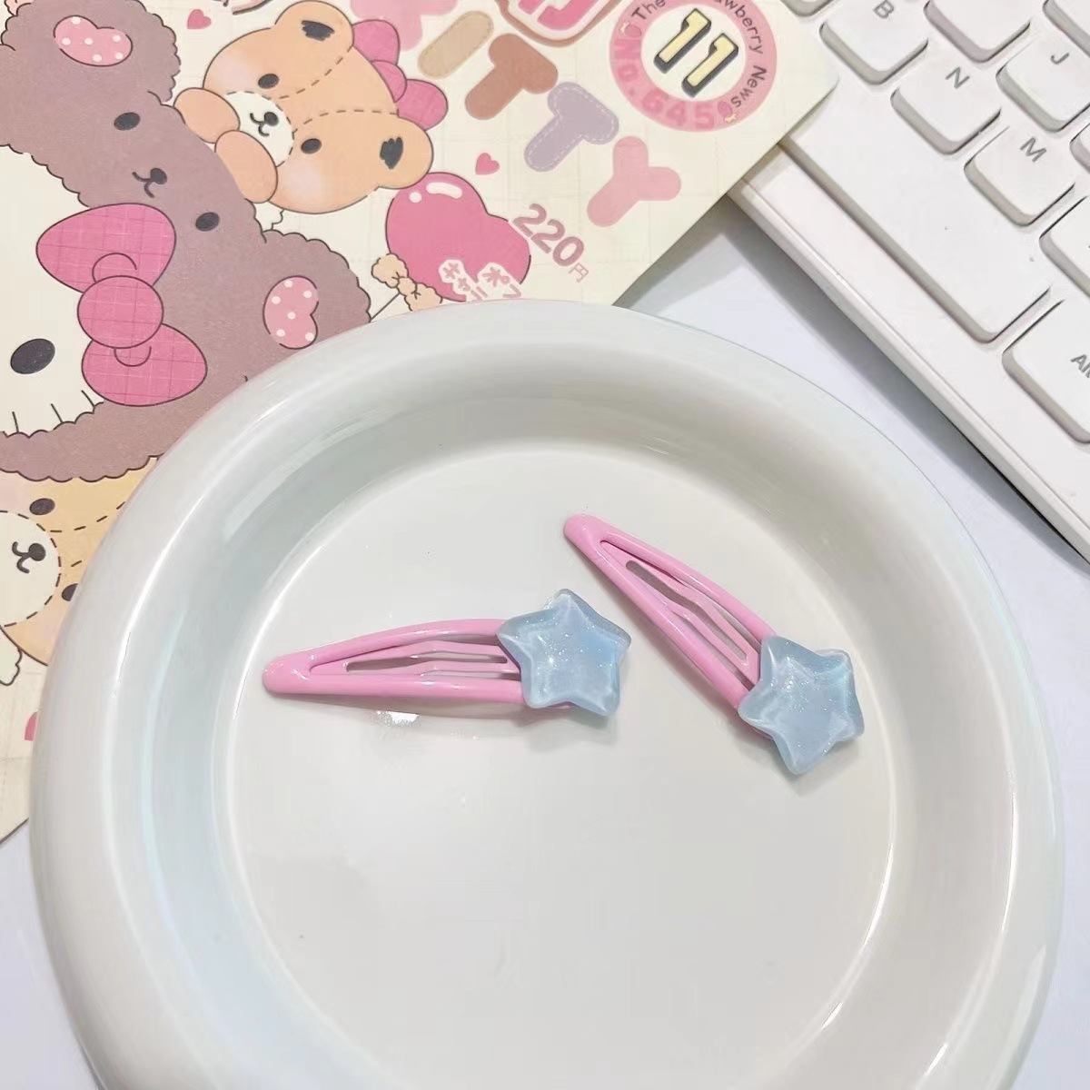 蓝星bb夹