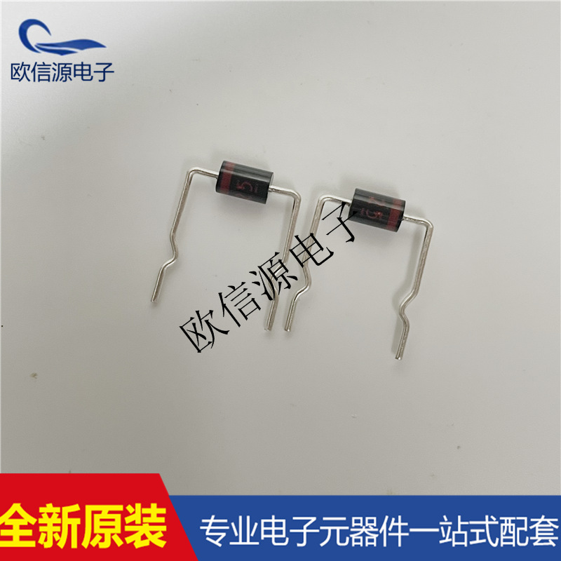 供应 ST03D   T3D二极管红色黄色  全新原装现货配单服务