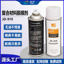 �ͺϲ���Óģ�� ̼�w�S�h����֬������֬�aƷ�x�̈́��ѵ��S��ֱ�l