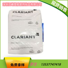 �N�� �����R�������� CERIDUST 3715 ˮ��Ϟ��