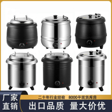 ���P䓺��F��Ӑa��ů����13L������늼ӟᱣ�؜��t���ů��Ͱ10L