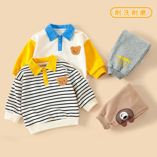 2403+2402 Spring and Autumn New Casual Suit Children's Sweatshirt and Sweatpants Turn-Down Collar Polo Shirt Stylish Long Sleeve Outdoor