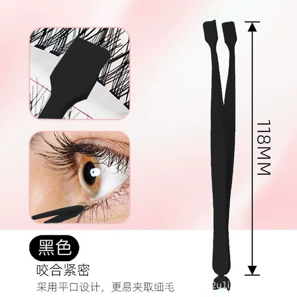 Black tweezers for eyelashes