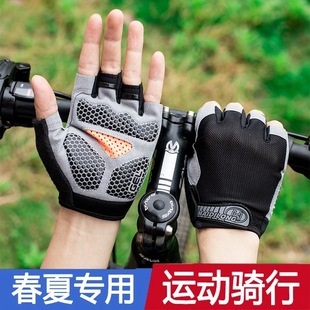 Sports Half-Finger Men's and Women's Fitness Gloves Training Iron Weightlifting Outdoor Mountaineering and Cycling Non-Slip Wear-Resistant Sports Gloves