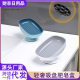 Soap Box Household Soap Box Wall-mounted Draining Simple Suction Cup Toilet Bathroom Special Creative New Cross-border