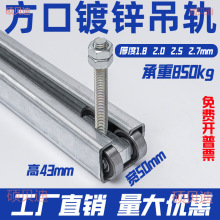 �������T��݆܉�����I�T��܉�d��850KG����ߏS����݆���᷿��܉