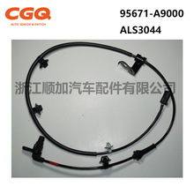 95671-A9000 5S15548 ALS3044������KIA����SEDONA ABS���ٴ�����