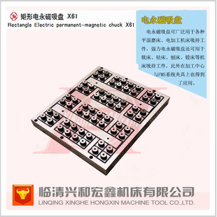 ���\���ơ����P,���ͼӹ�����㊴���늿��������PX61500X1000�r��