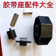 ̨ʽ�������������ĵ�Ƭ����и�����Ƭ��ݷ�ڻ���ͷ20032��Ƭ