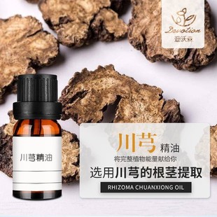 ��ܺ�ͳ��R����ȡ�η����ʹ�ܺ���ͱ����ʹ�ܺ���o��ȡԭ��