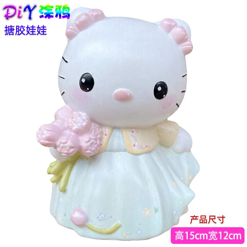 [비닐 신형 모델] D070에는 색소가 포함되어 있지 않습니다.