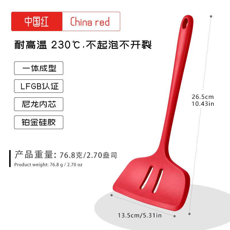 食品グレードのヨーロッパ標準シリコンキッチン用品セット、高温耐性調理器具、バーベキュー鍋、ノンスティックパン、特別な6点セット|undefined