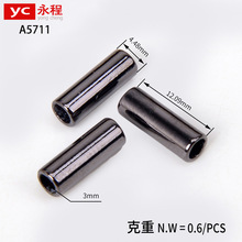 ���ٵ��R�l��ѝ���K�^ñ�K�^ֹ�K���ɾo�{�����K����3MM�A�ε��R