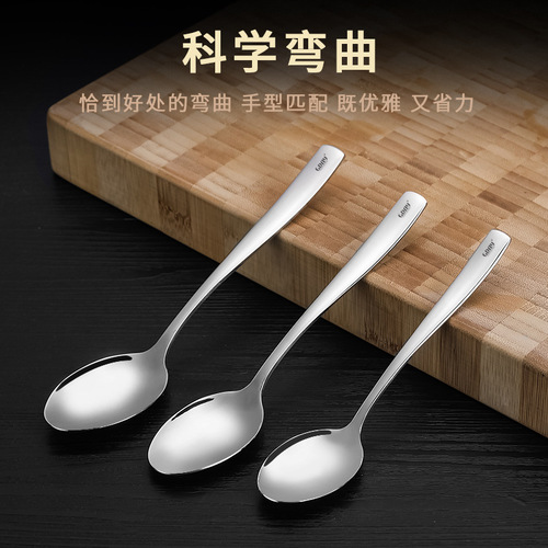 304 stainless steel cutlery, forks, spoons, adult long-handled Western tableware 4-piece set, dessert forks, spoons, table spoons, children's spoons