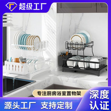 �N����P�rˮ�� ̨���p�Ӷ๦��ˮ�۱��ܞrˮ�܏N���ռ{������