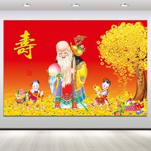 南极仙翁寿比南山祝寿图福寿图农村中堂客厅挂画老寿星童子装饰画