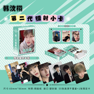 �W�t�n�����D��С��55������A��������ӡ��ƬLOMO������Ƭ��߅