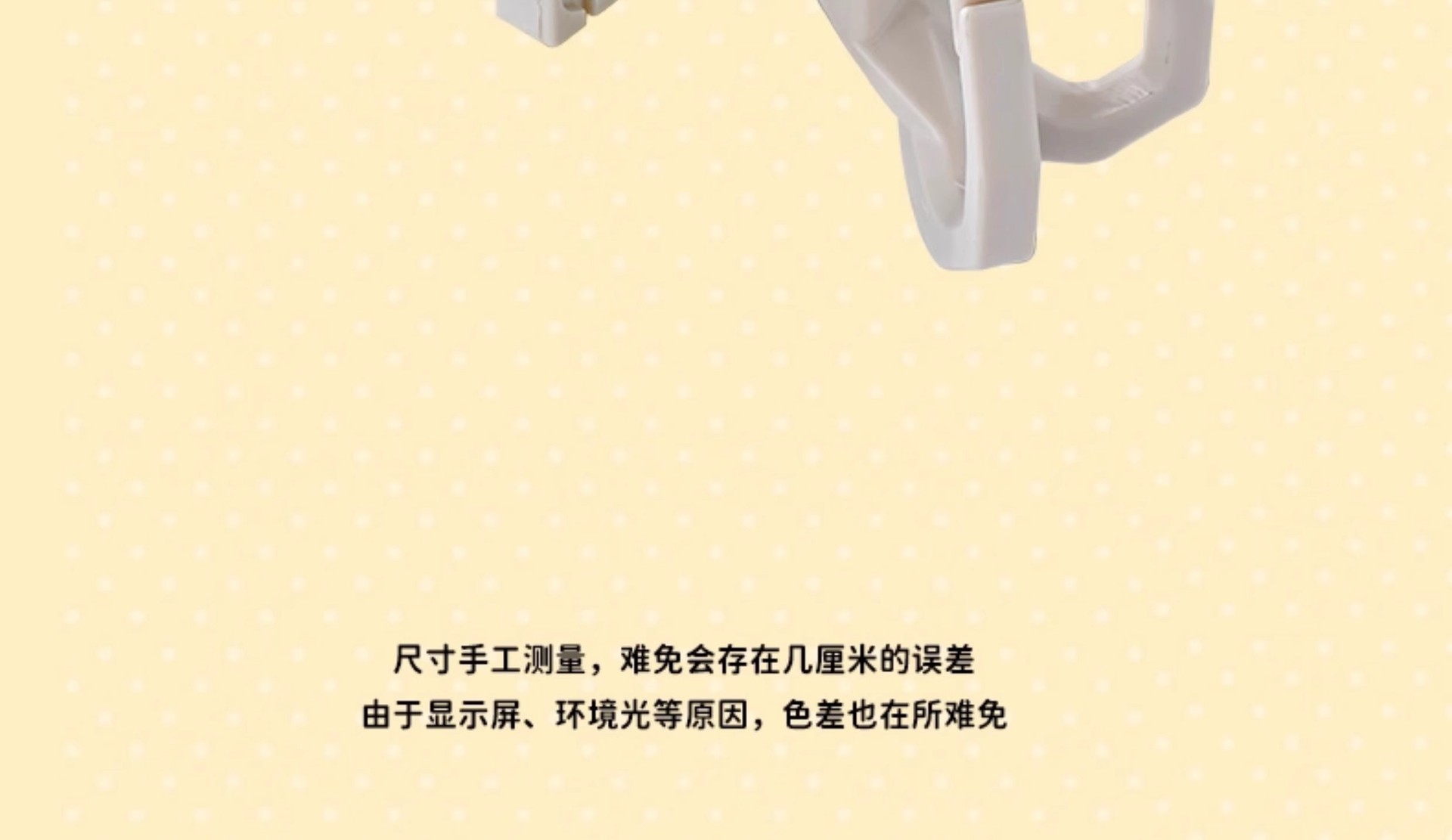 Electric Vehicle Hook Front Universal Battery Bicycle Anti-Falling Metaverse Xiaojindou Strong Load-Bearing Hanging Hook