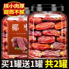 �ؼ���Ҭ��500g�½��خa�ٷ���Ş��ǵϰݰ���ɳ�غ��S��Ҭ����