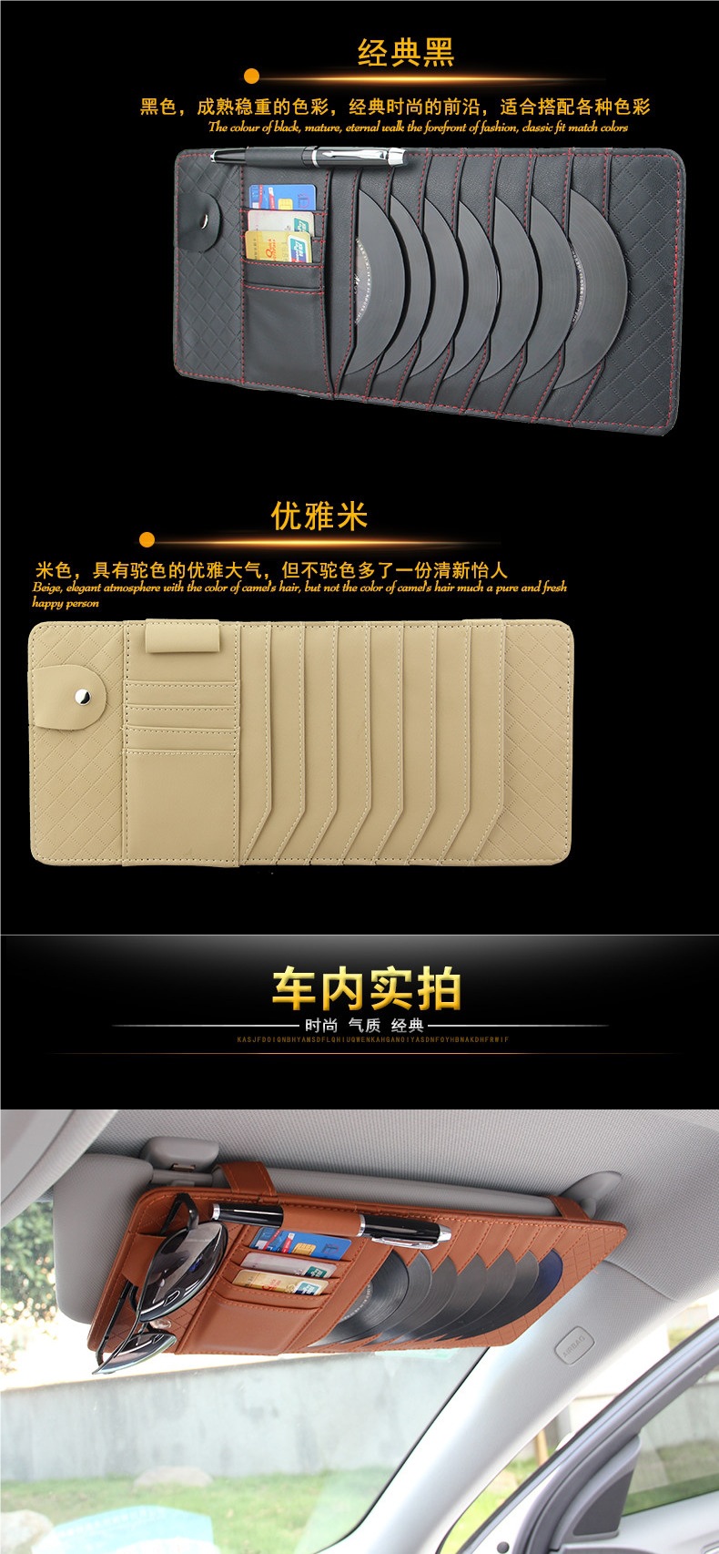 Car Cd Holder Sun Visor Storage Bag Car Cd Bag Storage Pouch Car Card Holder Case for Dvd Discs and Other Items