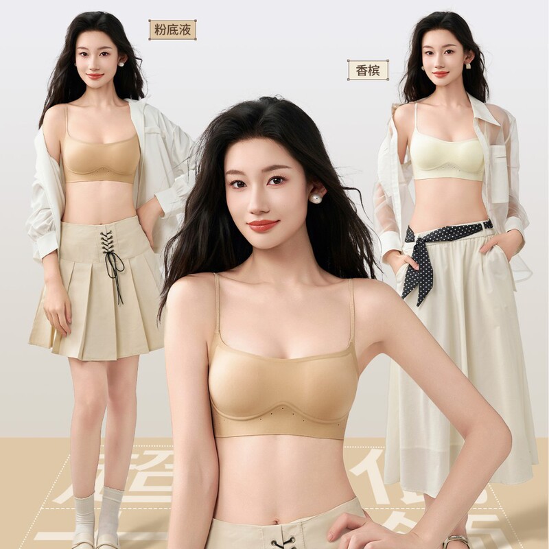 Popular low-cut lingerie, subtly sexy, with back clasp, push-up, breathable, with integrated soft support and beautiful back design Popular low-cut lingerie, subtly sexy, with back clasp, push-up, breathable, with integrated soft support and beautiful back design