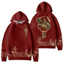 2024����������������д��\�ﶬ����ñ�l���Ќ����L�����ӽq����