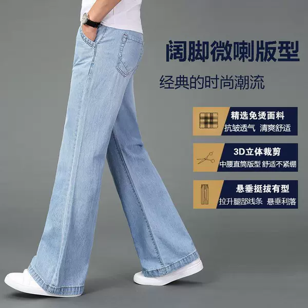 Light blue 121