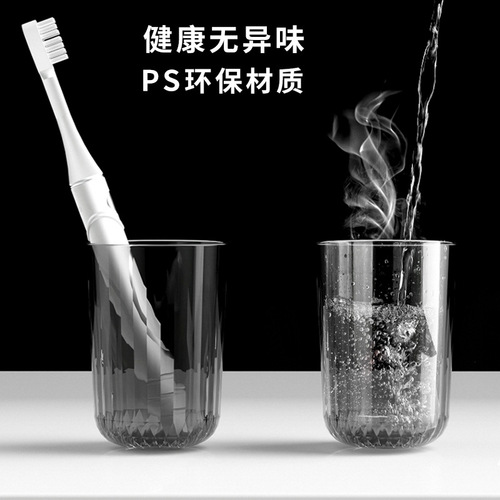 Toothbrush holder storage toothbrush holder transparent plastic toothbrushing and mouthwash cup set tooth cylinder holder toothpaste squeezer set
