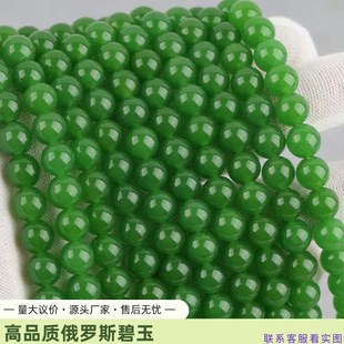 �S��ֱ�N���_˹����A��ɢ���ӾG�����Ʒdiy�������朰��Ʒ