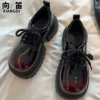 Customized cowhide version-red thick bottom 7cm