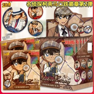 ��������̽���ϻ��µ�2������Ӣ���Ŵ��Rϵ�йֱI����������߅��