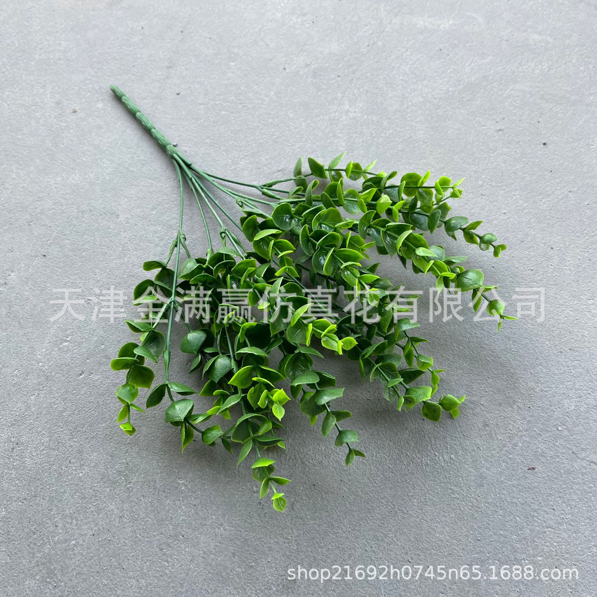 Boda Mori Simulación de flores y plantas verdes Pico de bambú Hierba Simulación de plantas verdes de invierno espárragos Plantas de simulación Escenografía de plantas verdes falsas