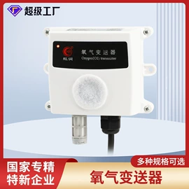 显示仪表;自动化控制;记录仪