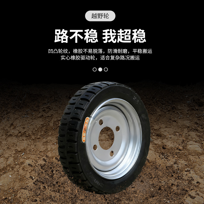 carretilla elevadora eléctrica todoterreno 3 toneladas carretilla elevadora de buey eléctrica litio eléctrica totalmente eléctrica carretilla elevadora de carga hidráulica