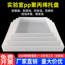 ������бP�UҺΣ��ƷșƷ�������|���Ϸ��B©�бP��Ͱԇ��PP�бP