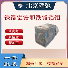 �F�t�X䆺Ͻ�  Fe ���Ќ�� �F�Ͻ��T�V �߼����F�V ����۟�