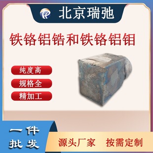 �F�t�X䆺Ͻ�  Fe ���Ќ�� �F�Ͻ��T�V �߼����F�V ����۟�