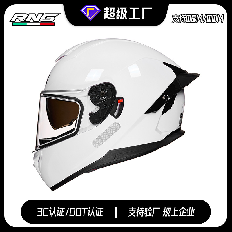 [Personalizado] Casco de motocicleta transfronterizo de doble lente, casco de cola grande, motor de motocicleta universal para hombres y mujeres en cuatro estaciones