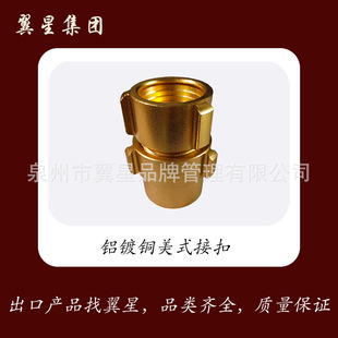 ?�������X����~�ӿ� �͉�1.0MPa �p�����R�r��ˮ/��ϴ�O�����]