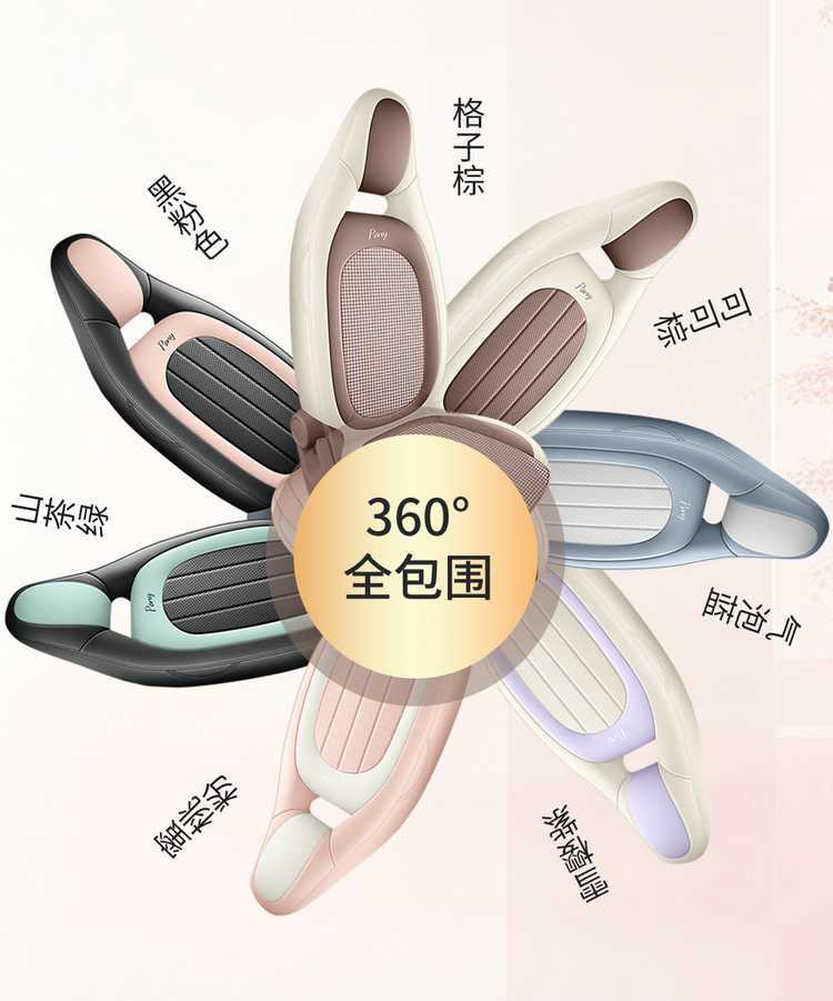 New Custom-Made 2026 Model Bestune Xiaoma Leather Car Seat Covers, Universal for All Seasons, Seat Cushion Covers