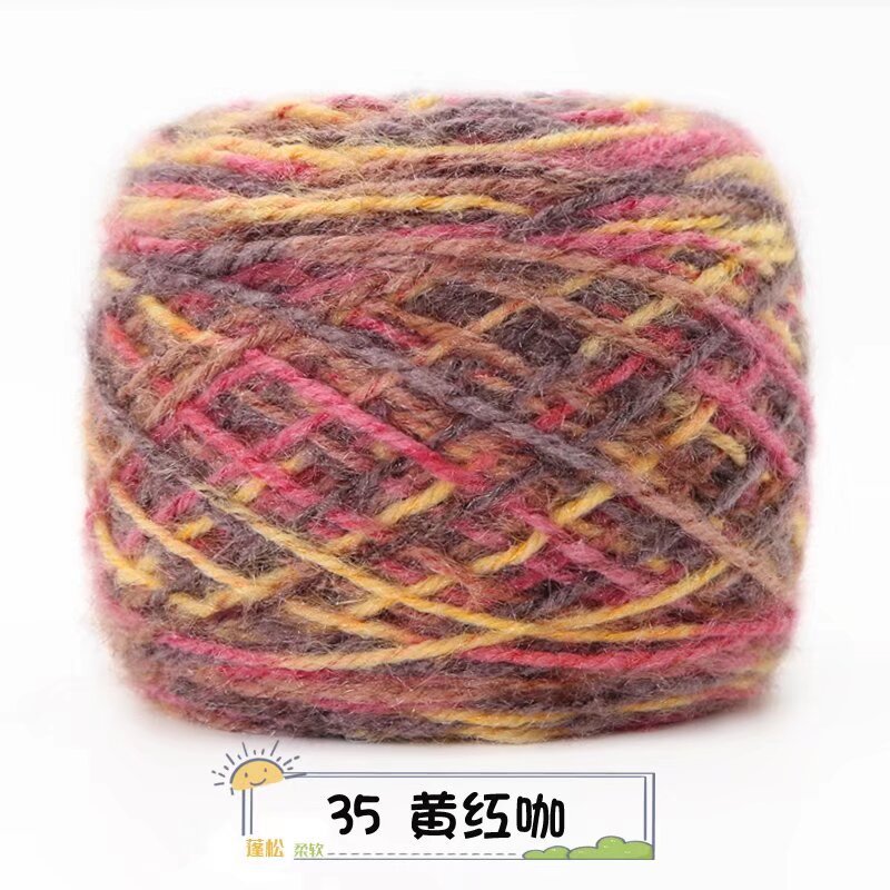 35 옐로우 레드 커피