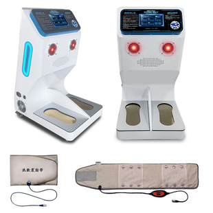 Kangyi Ky Wenchong Instrument Thermal Cycle Energy Instrument Terahertz Foot Meridian Maintenance Physiotherapy Instrument