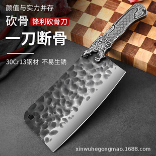 Yangjiang manufacturers for multi-functional kitchen sharp slicing tool hammer forging process stainless steel kitchen knife