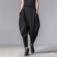 欧洲站2025秋季新款女士休闲裤宽松哈伦裤大码吊裆裤显瘦款垮裤潮